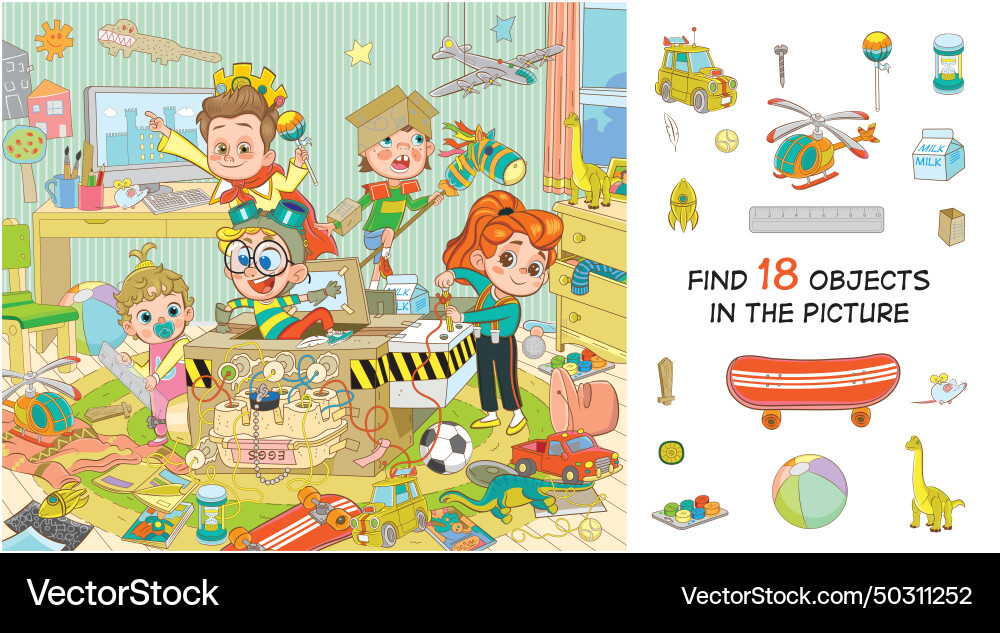 1 time machine Royalty Free Vector Image - VectorStock