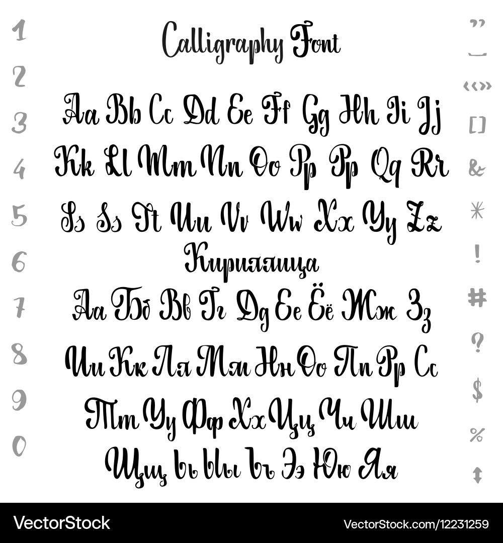 Cursive Handwriting Font – Cyrillic Latin Script vector image