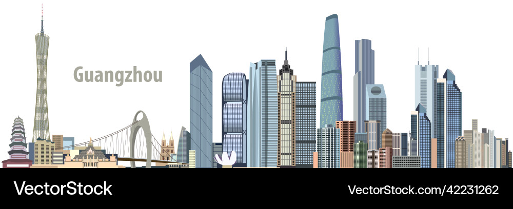 Guangzhou city skyline vector image