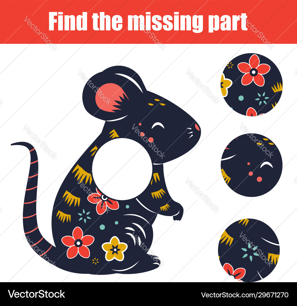 Find missing part picture puzzle for toddlers vector image