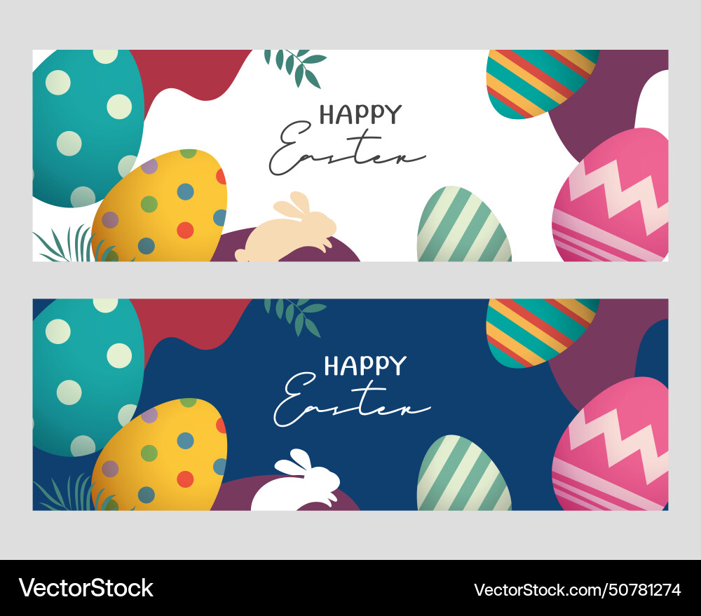 Happy easter egg greeting card background Vector Image