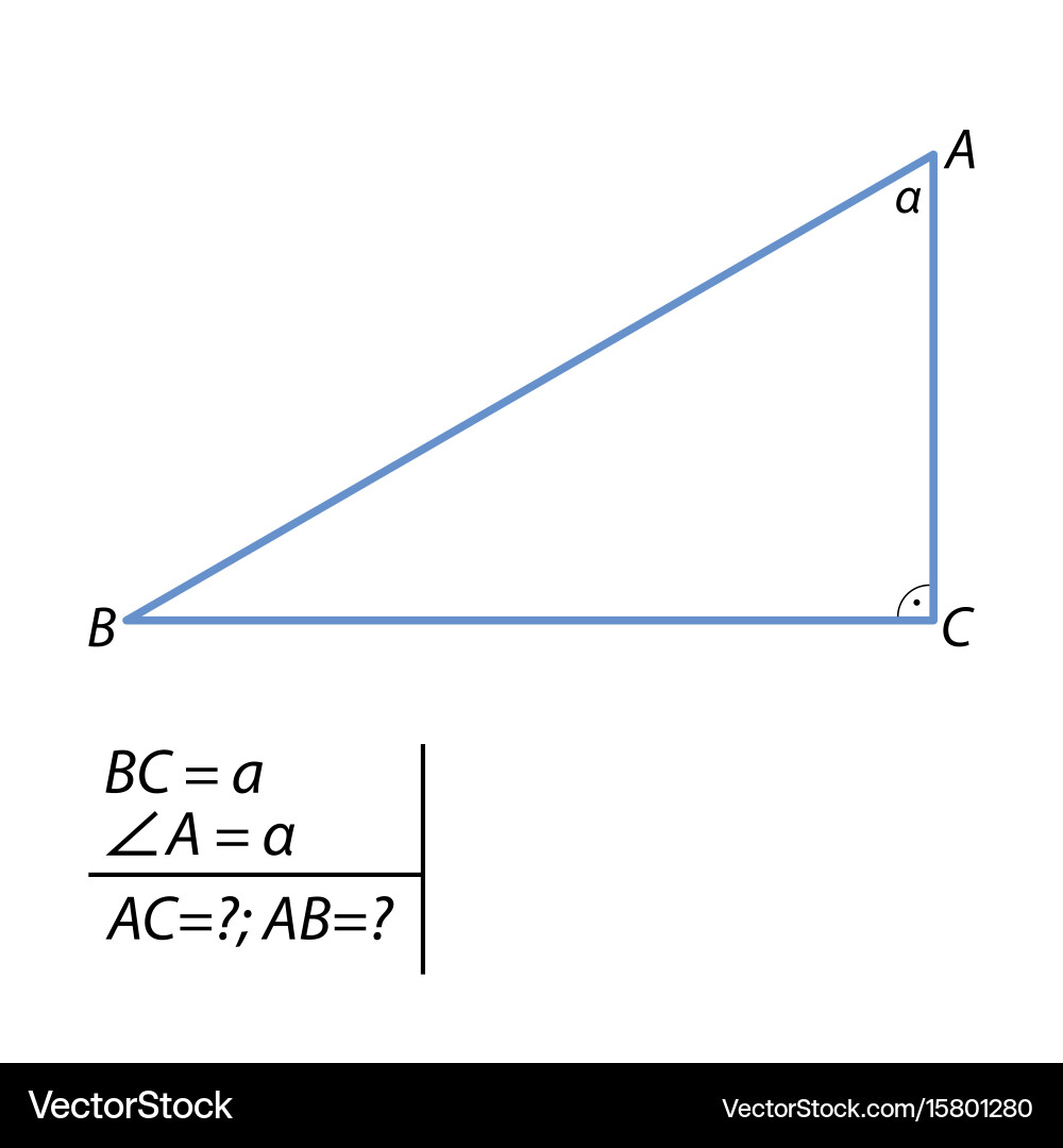 Right Triangle Hypotenuse Calculation vector image