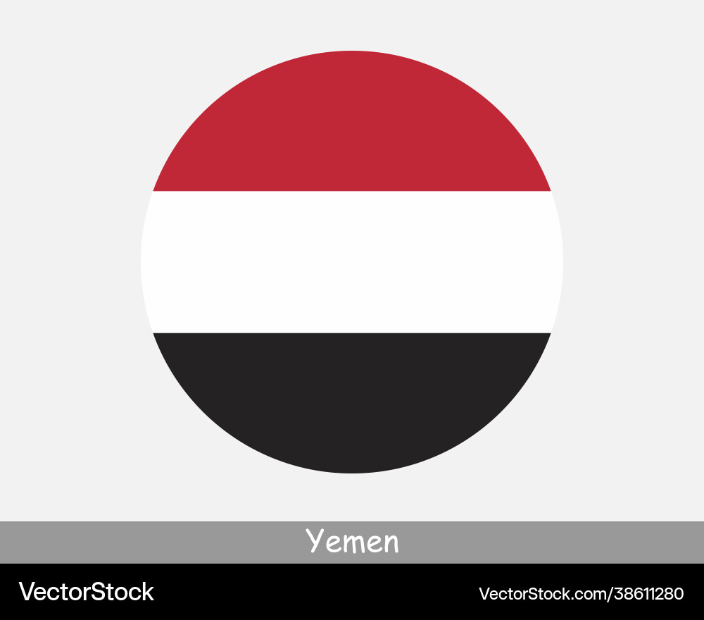 Yemen round circle flag Yemen round circle flag vector image