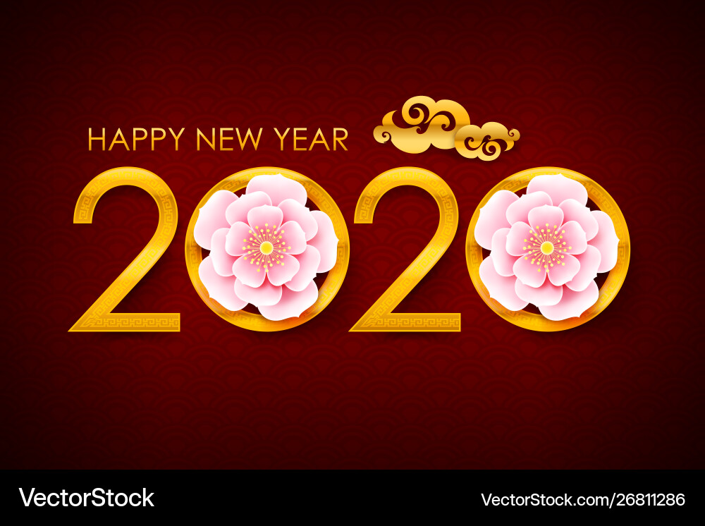 2020 calligraphy number 2020 calligraphy number vector image