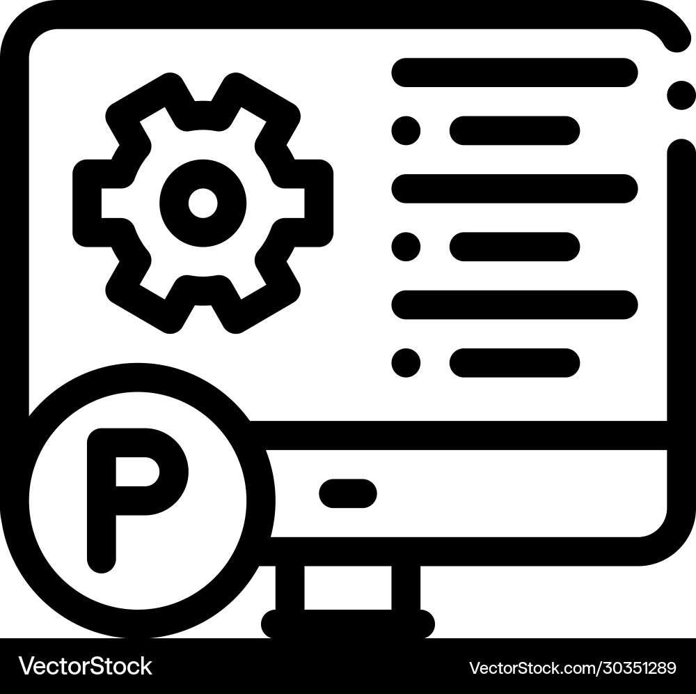 Software process icon outline Vector Image