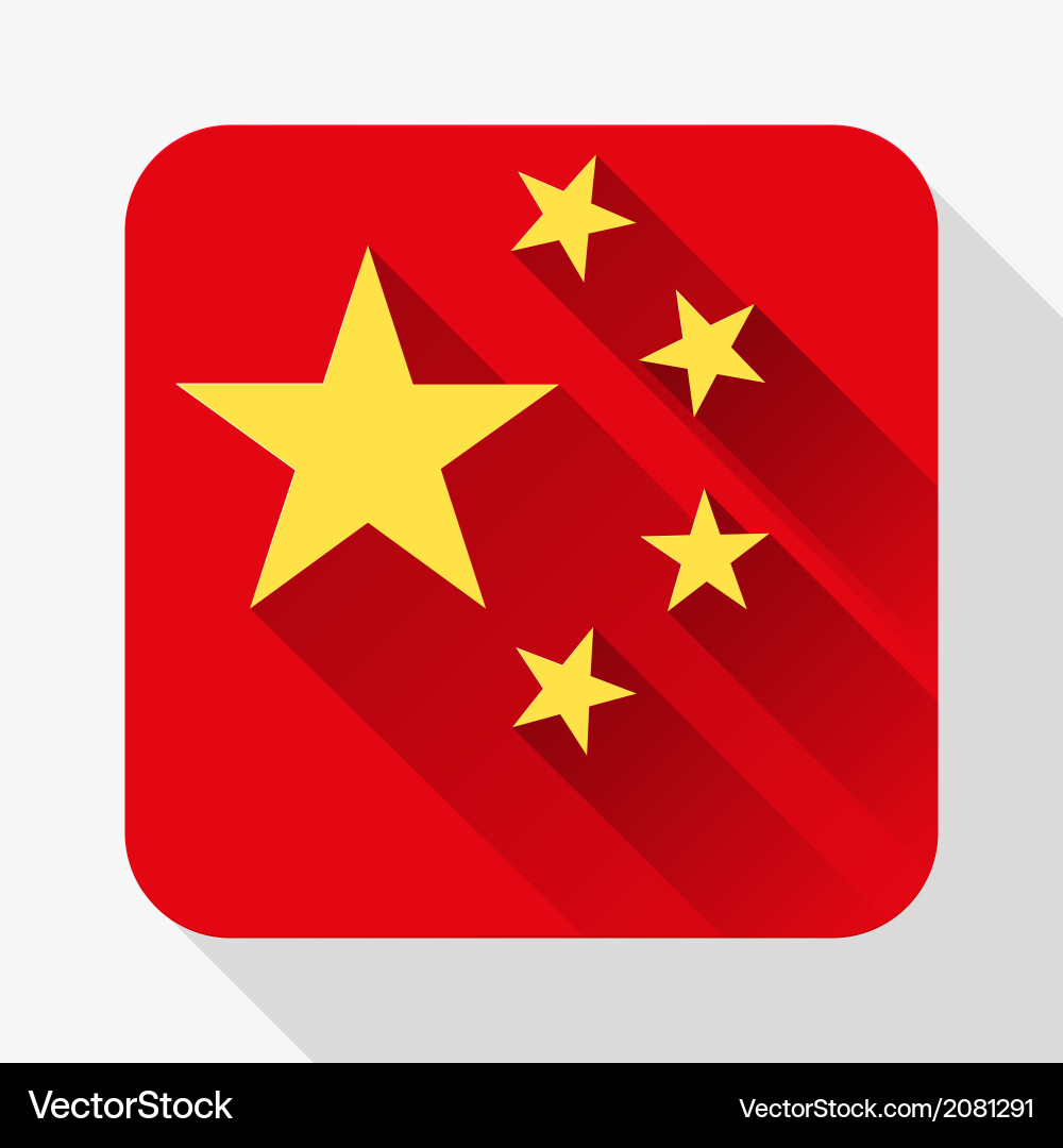 Simple flat icon china flag Royalty Free Vector Image