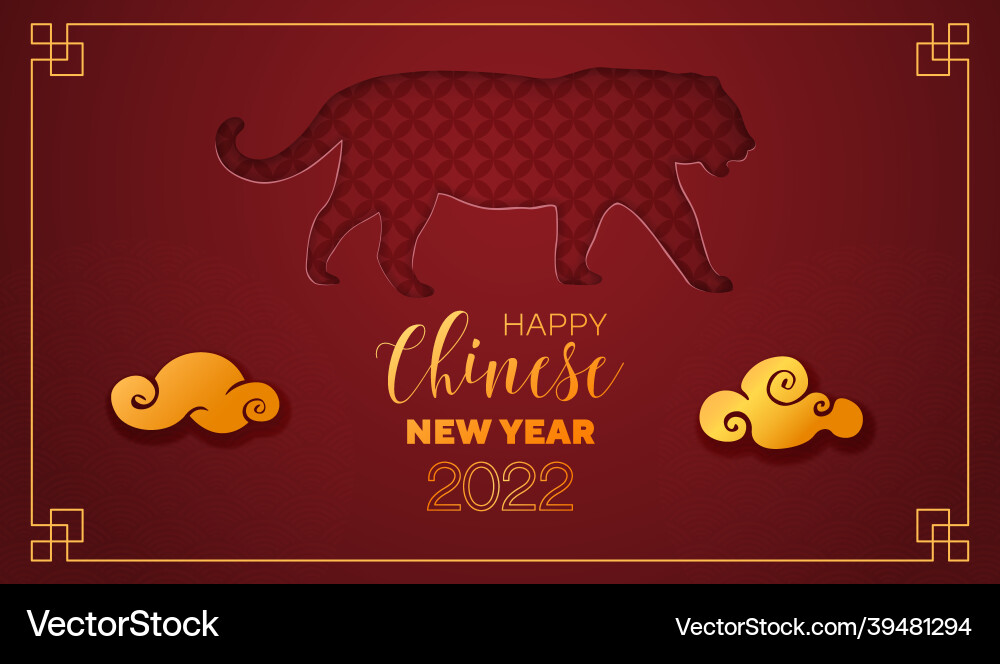 Happy chinese new year 2022 with gold paper cut Happy chinese new year 2022 with gold paper cut vector image