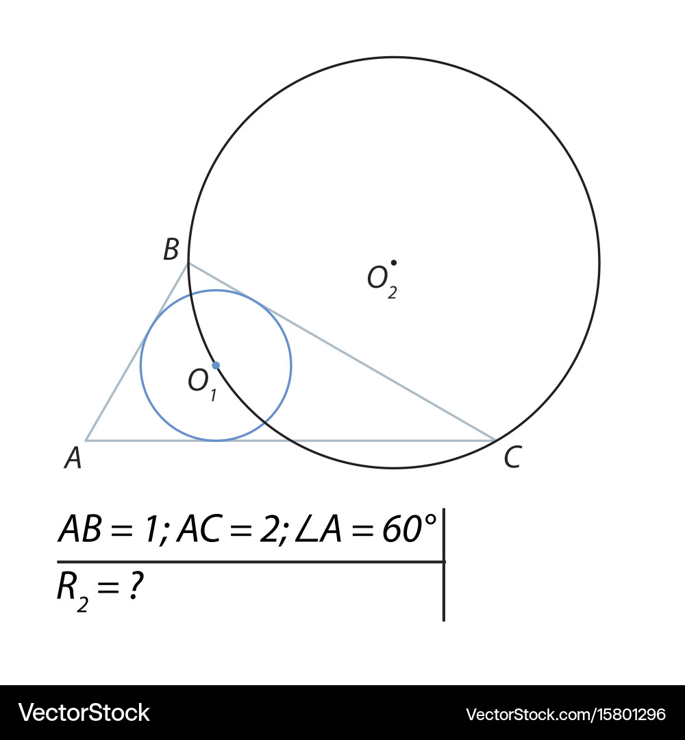 Inscribed Circle Geometry Problem vector image