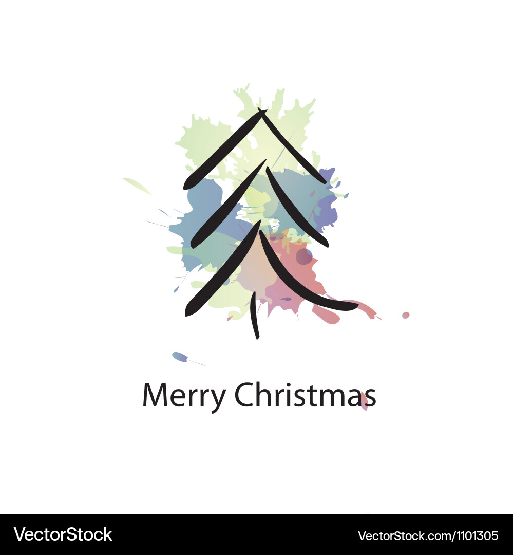 Christmas object with sample text Vector Image