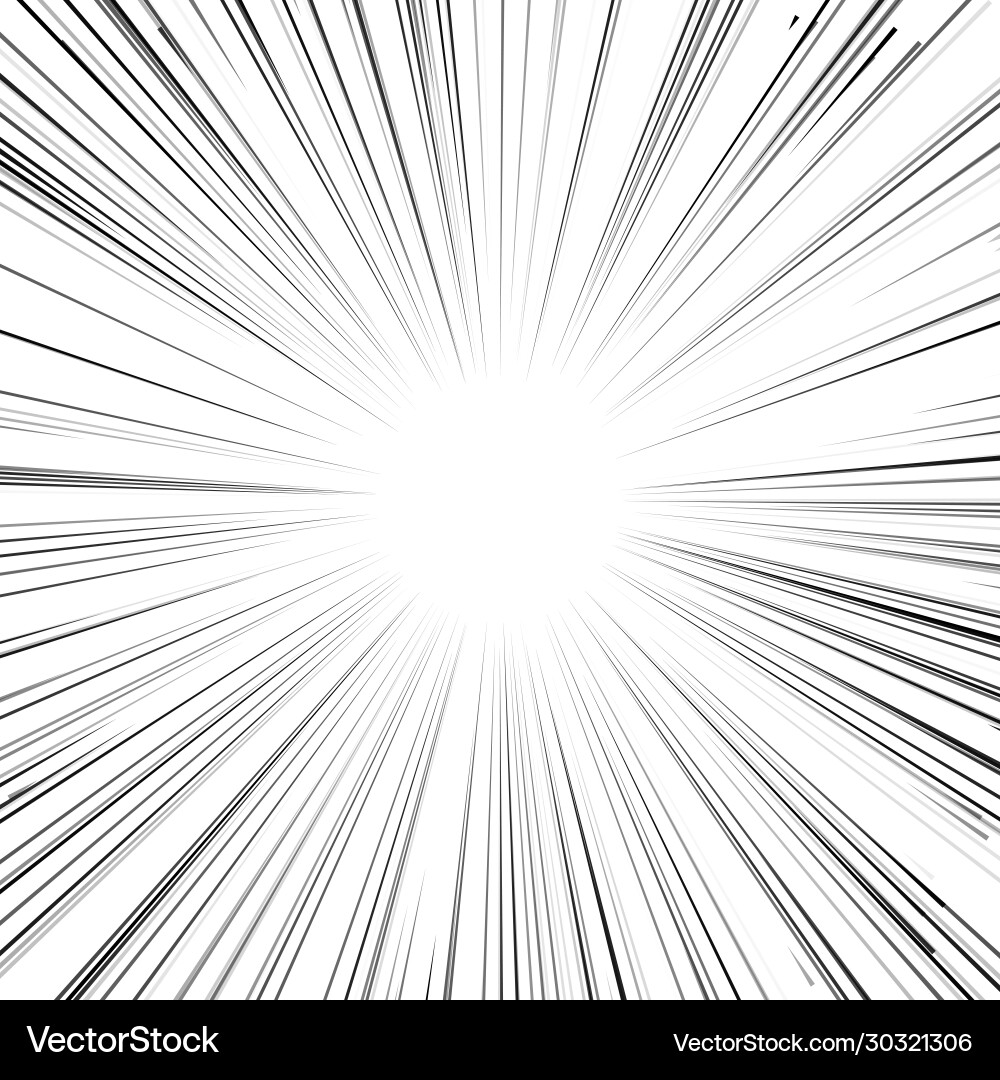 Motion radial zoom speed line on white background Motion radial zoom speed line on white background Vector Image