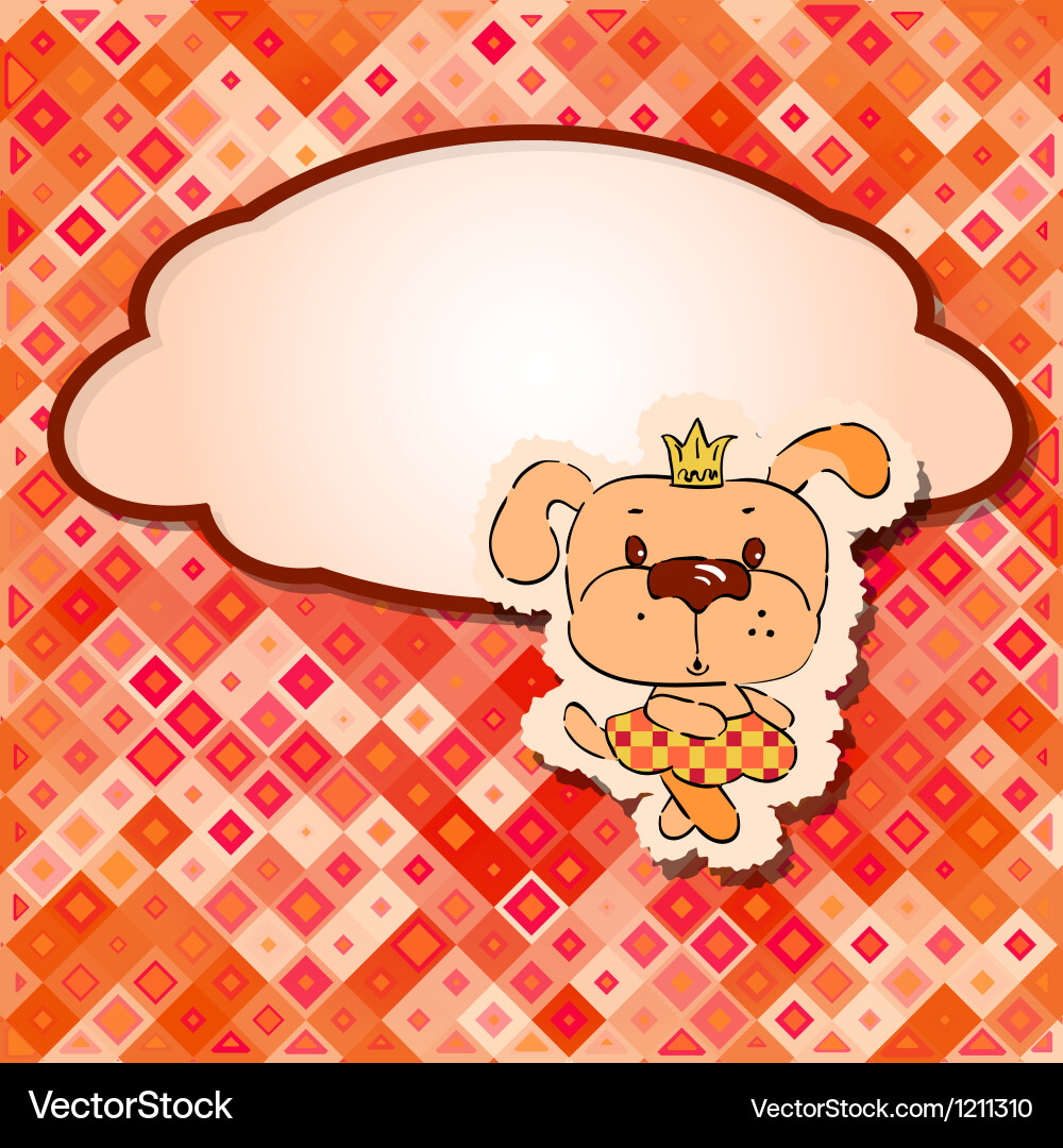 Frame for text Vector Image