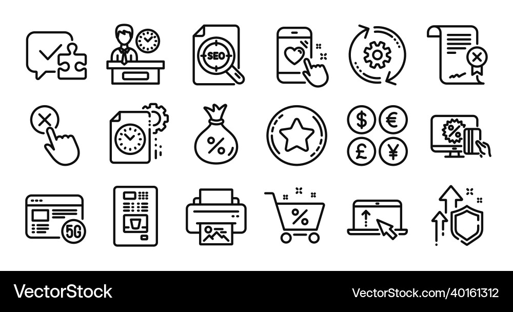 Puzzle 5g internet and project deadline line Puzzle 5g internet and project deadline line vector image