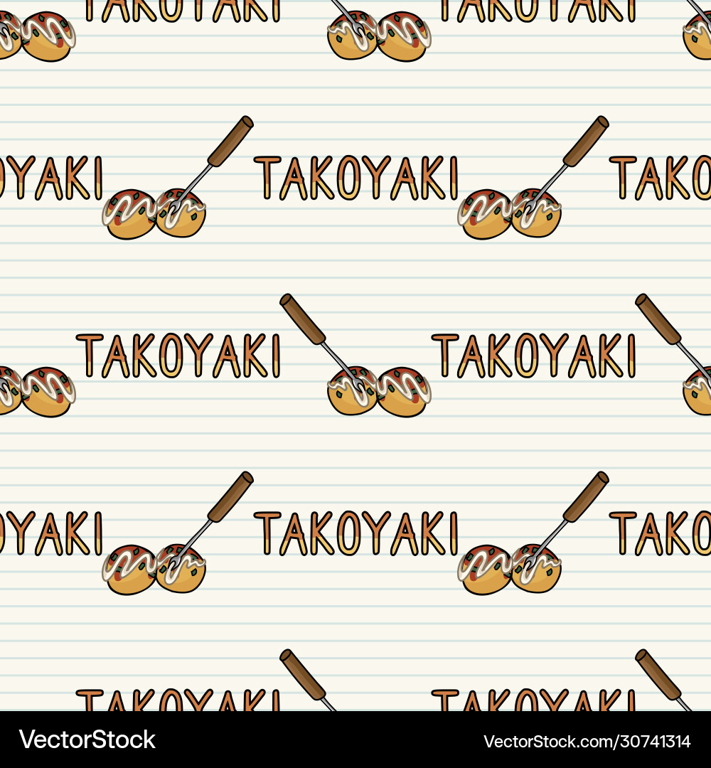 Kawaii takoyaki japanese bento box meal with text Kawaii takoyaki japanese bento box meal with text vector image