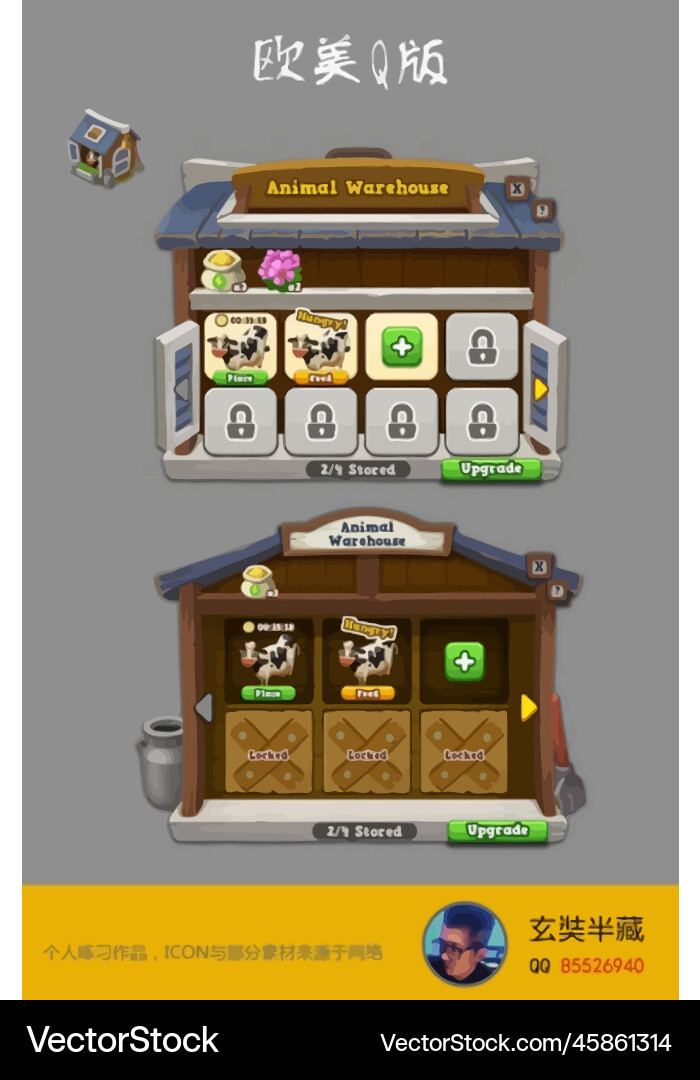 Komplettes Set von Level-Taste Spiel ui Pop-up-Symbol vektorbild