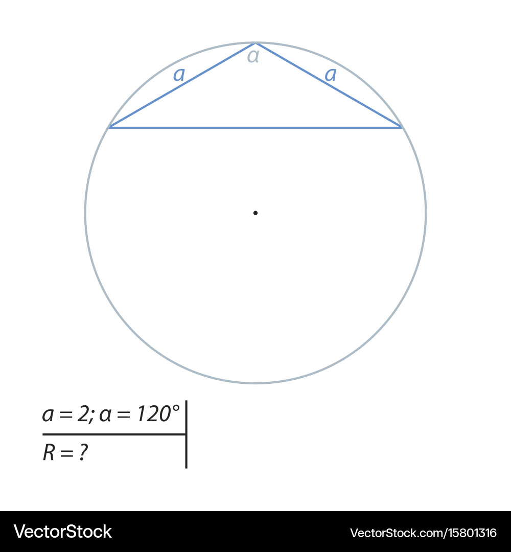Pythagorean Theorem Geometry Problem vector image