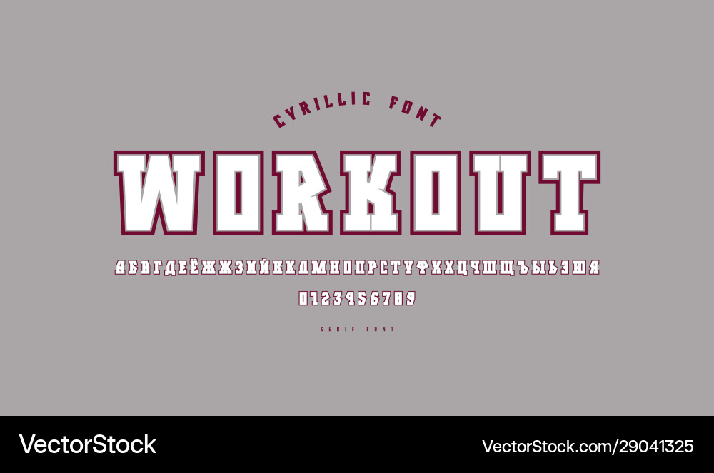 Cyrillic serif font with contour Vector Image