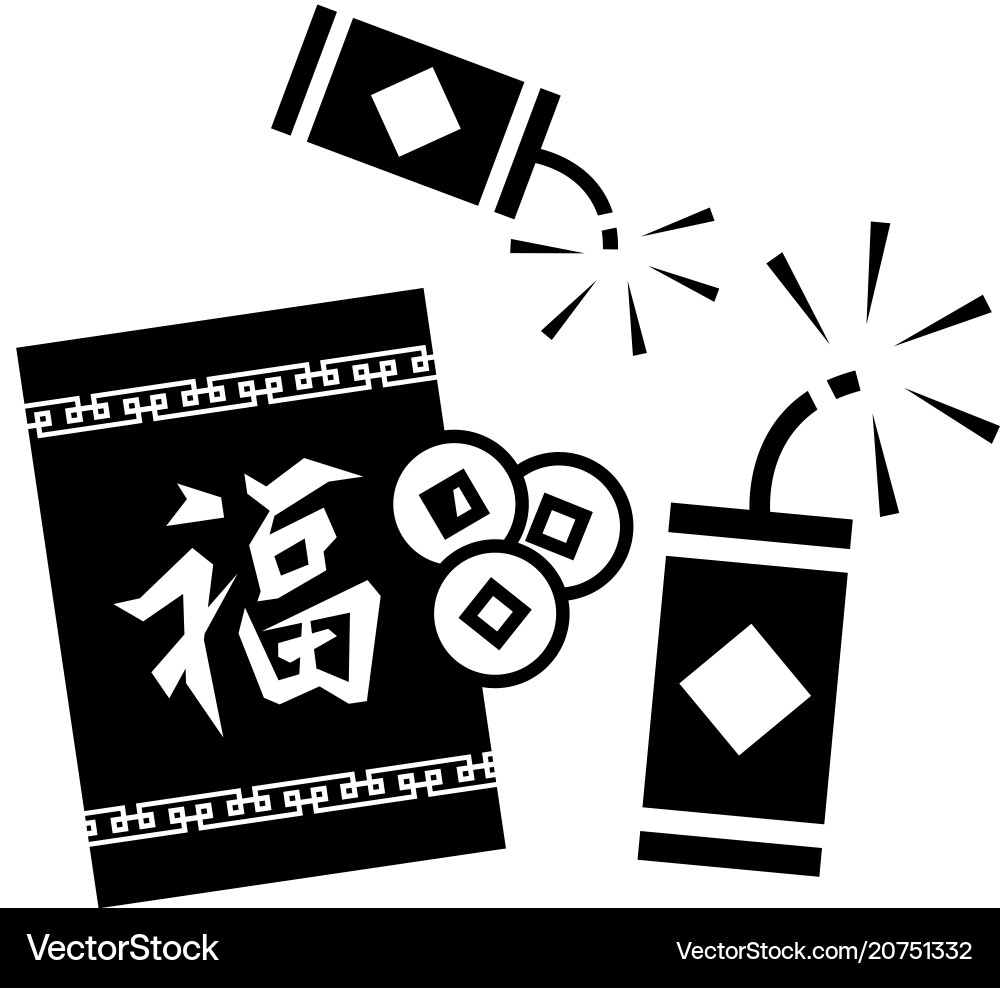 Chinese new year sign icon Chinese new year sign icon vector image
