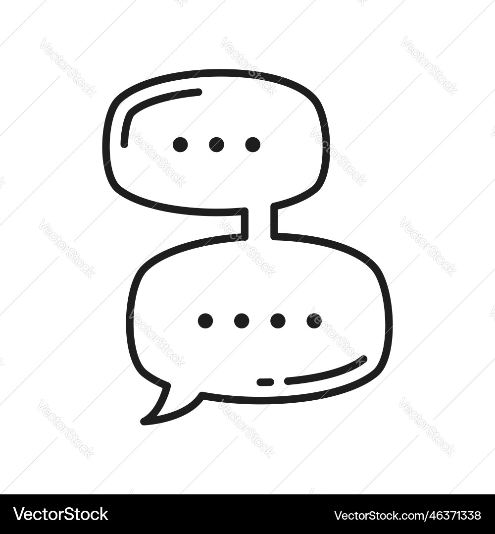 Message or chatting box think memo speech bubble Vector Image