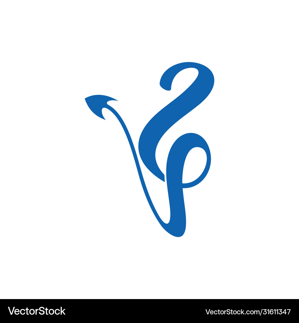 Number two simple loop arrow logo vector image