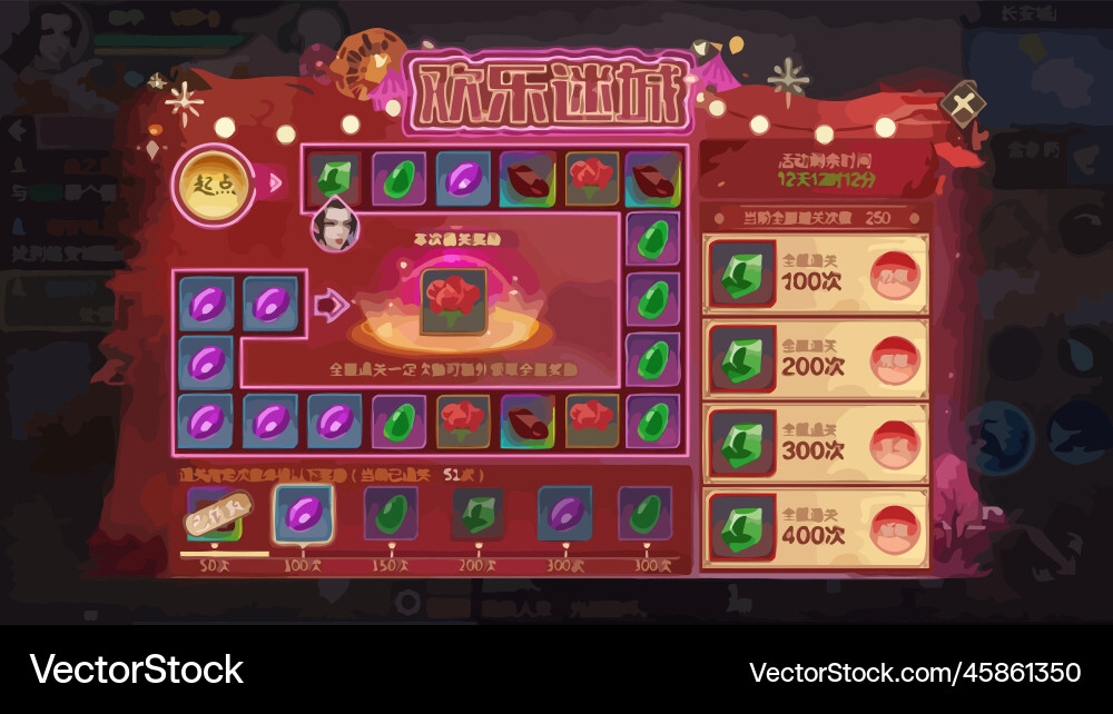 Complete set of level button game ui pop-up icon Vector Image