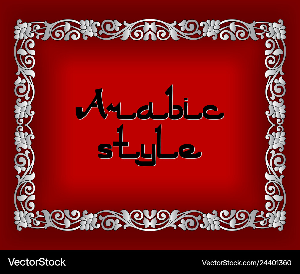 Frame with a silver pattern as background Vector Image