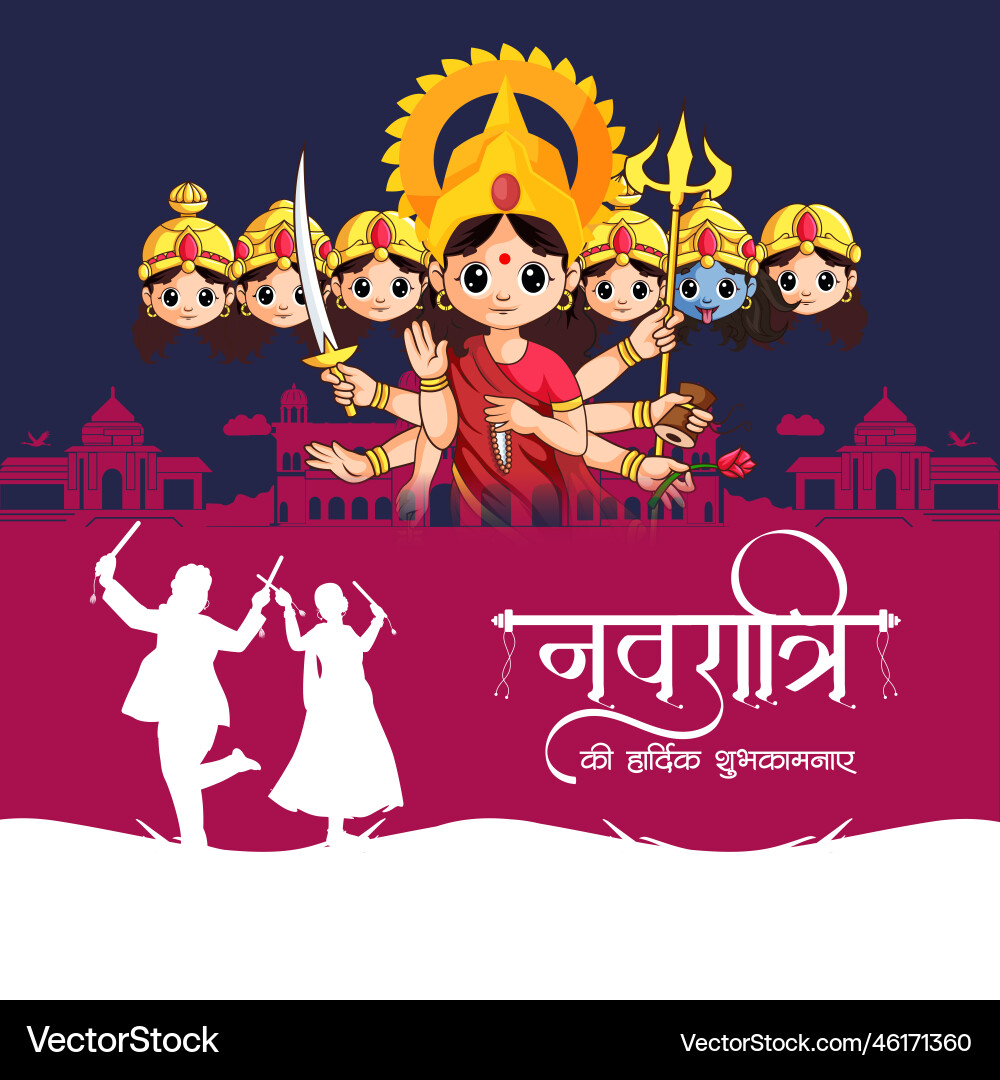 Indian hindu festival happy navratri banner Indian hindu festival happy navratri banner vector image