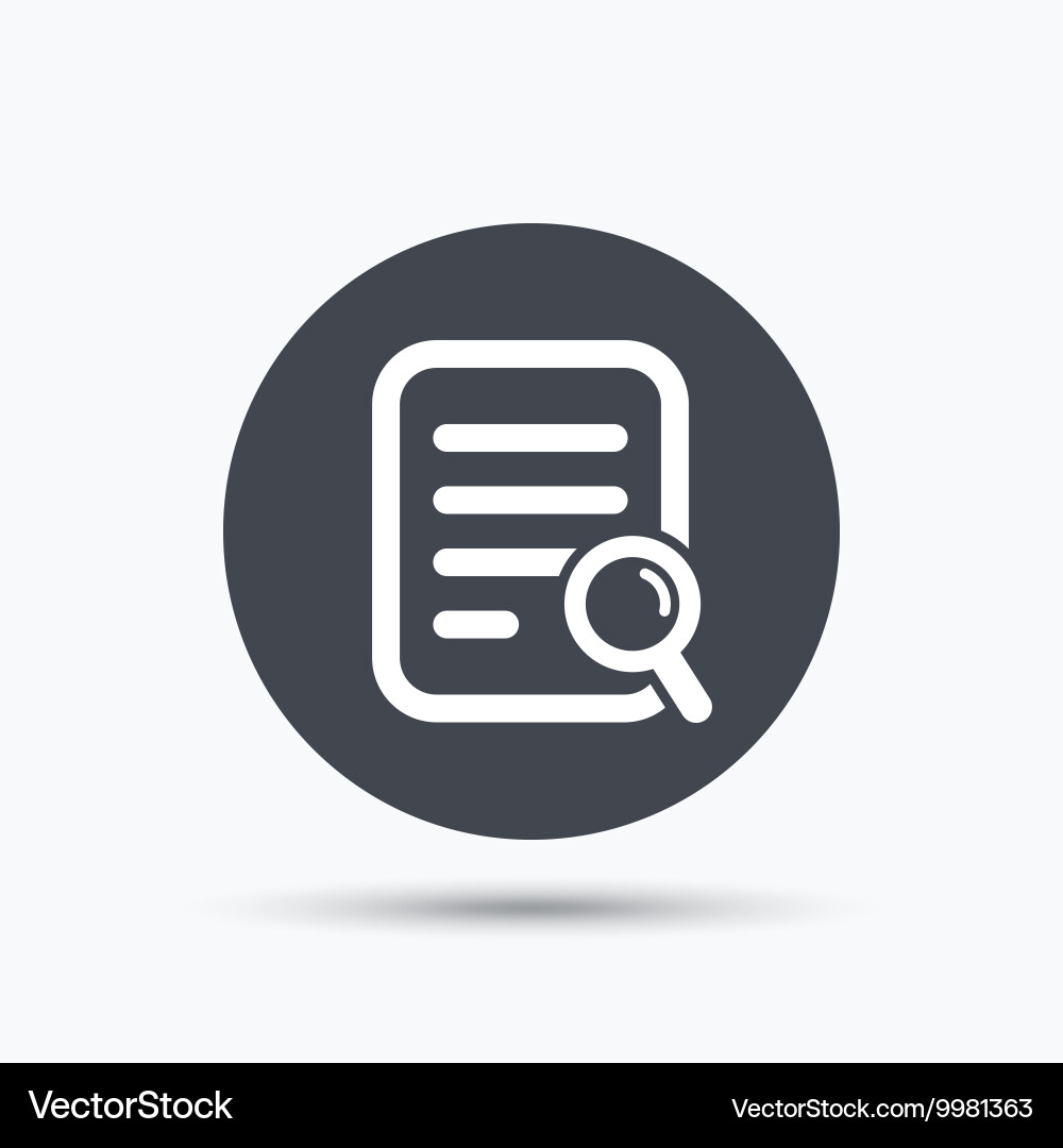 File search icon document page with magnifier vector image