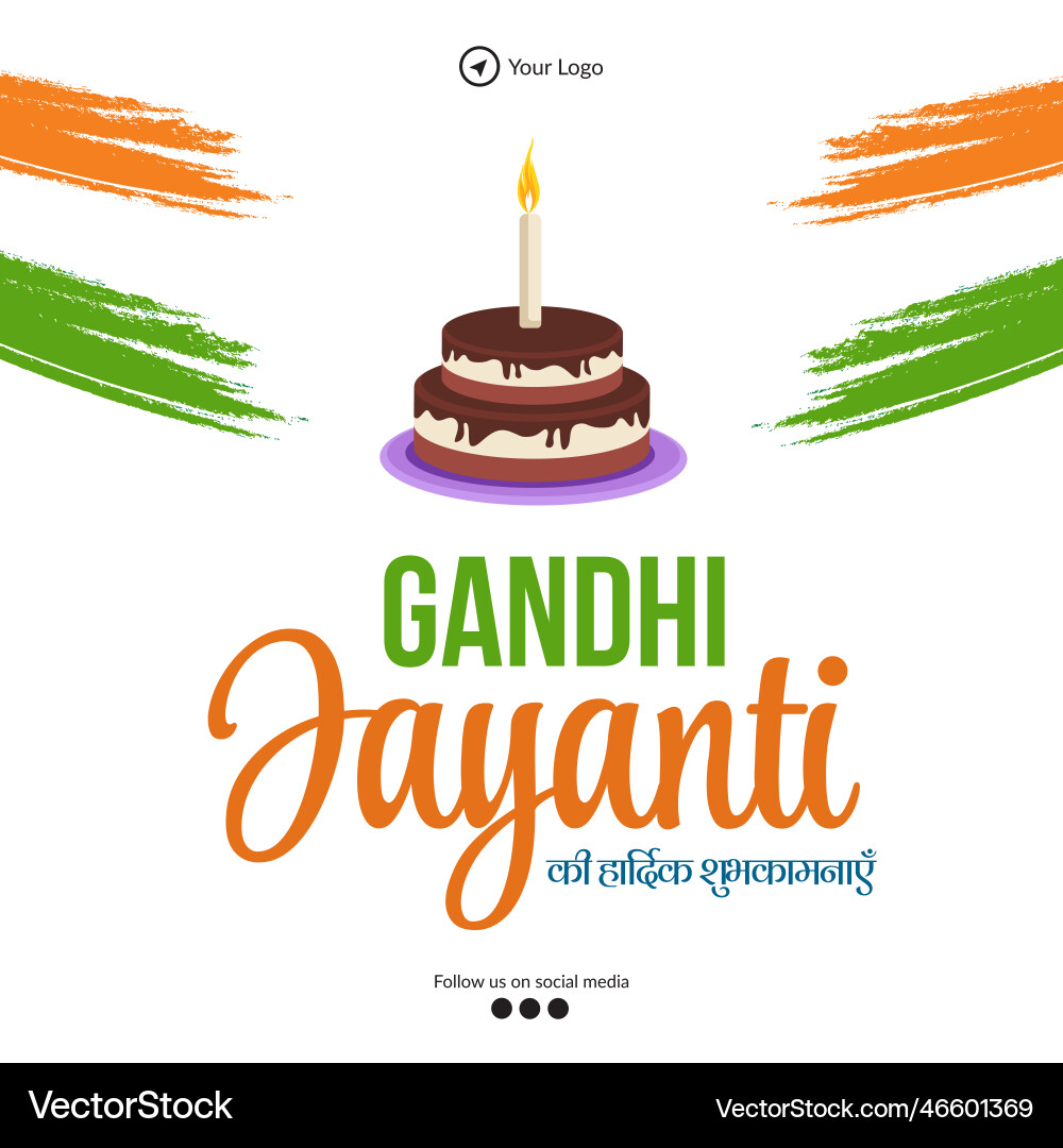 Celebrated 2nd october happy gandhi jayanti banner Celebrated 2nd october happy gandhi jayanti banner vector image