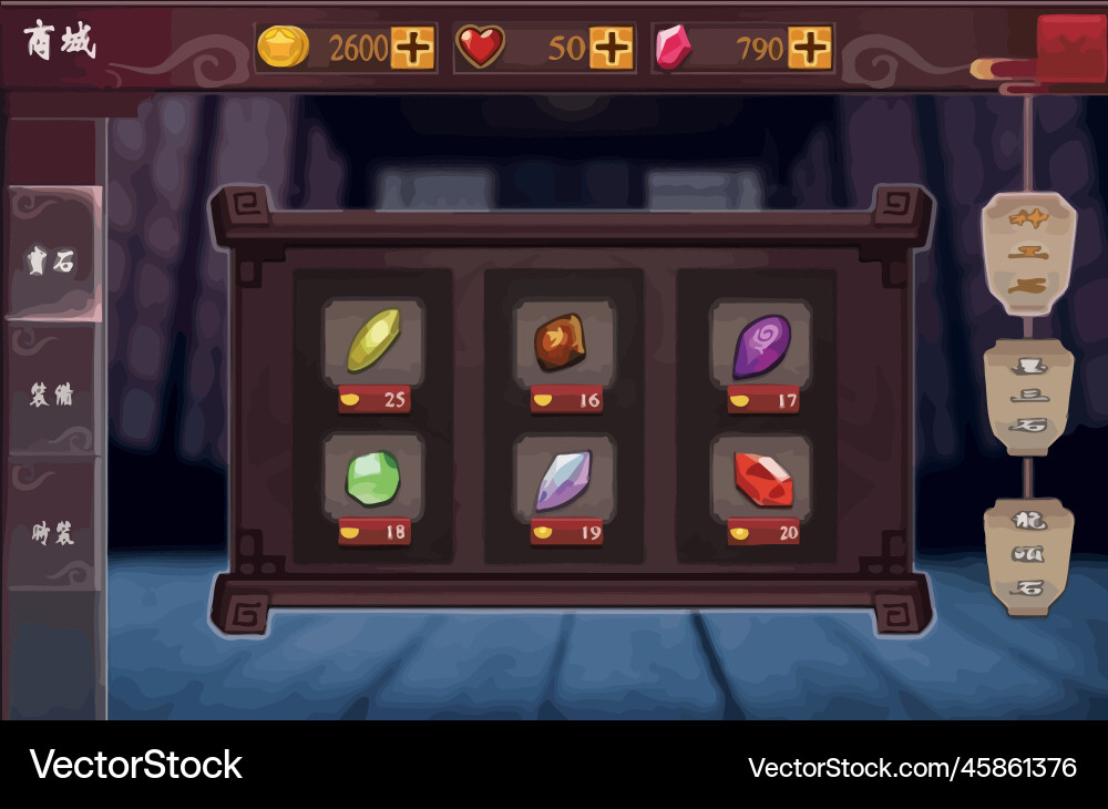 Complete set of level button game ui pop-up icon Vector Image