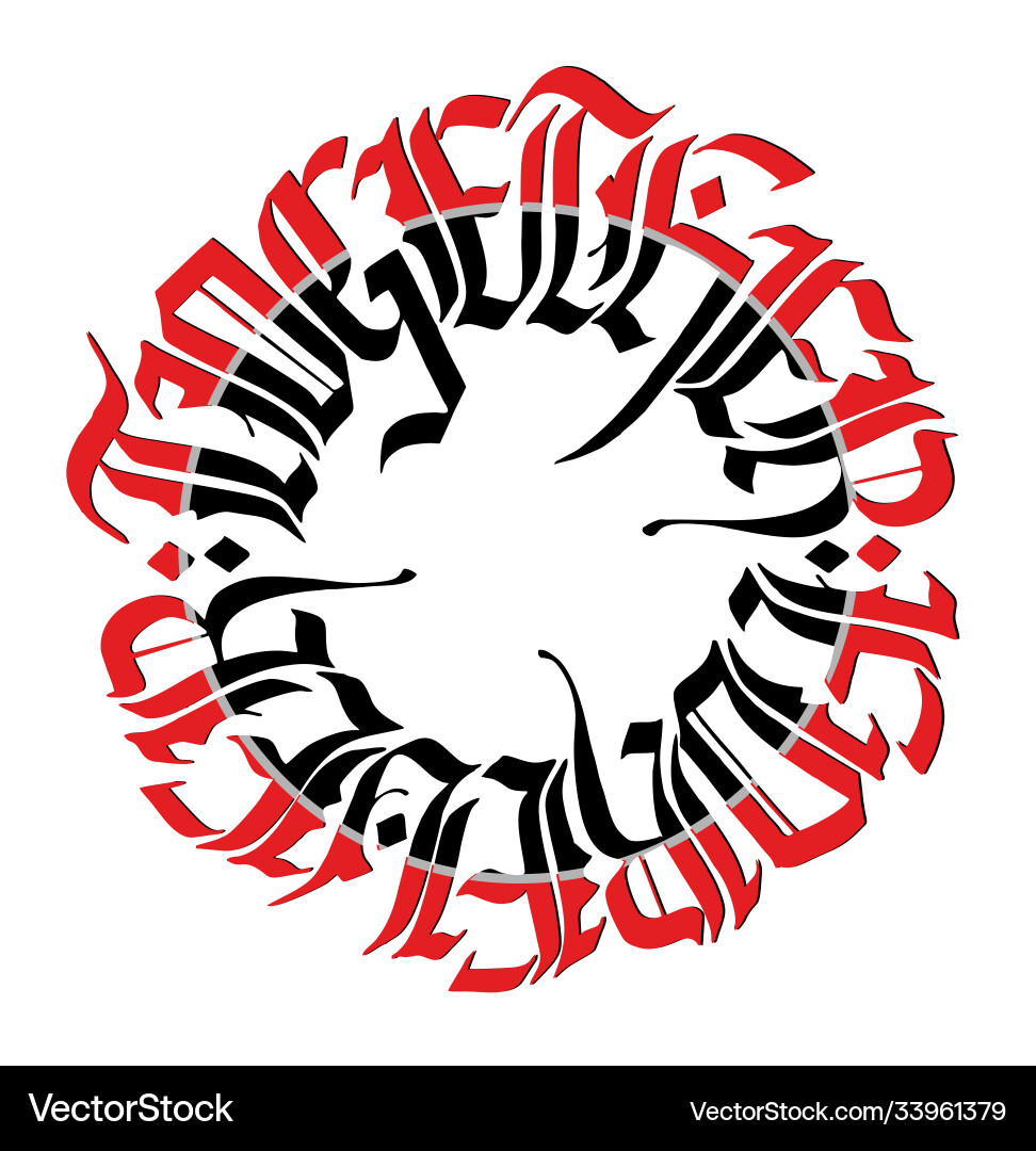 Gothic seamless circle creative hand-drawn Gothic seamless circle creative hand-drawn vector image