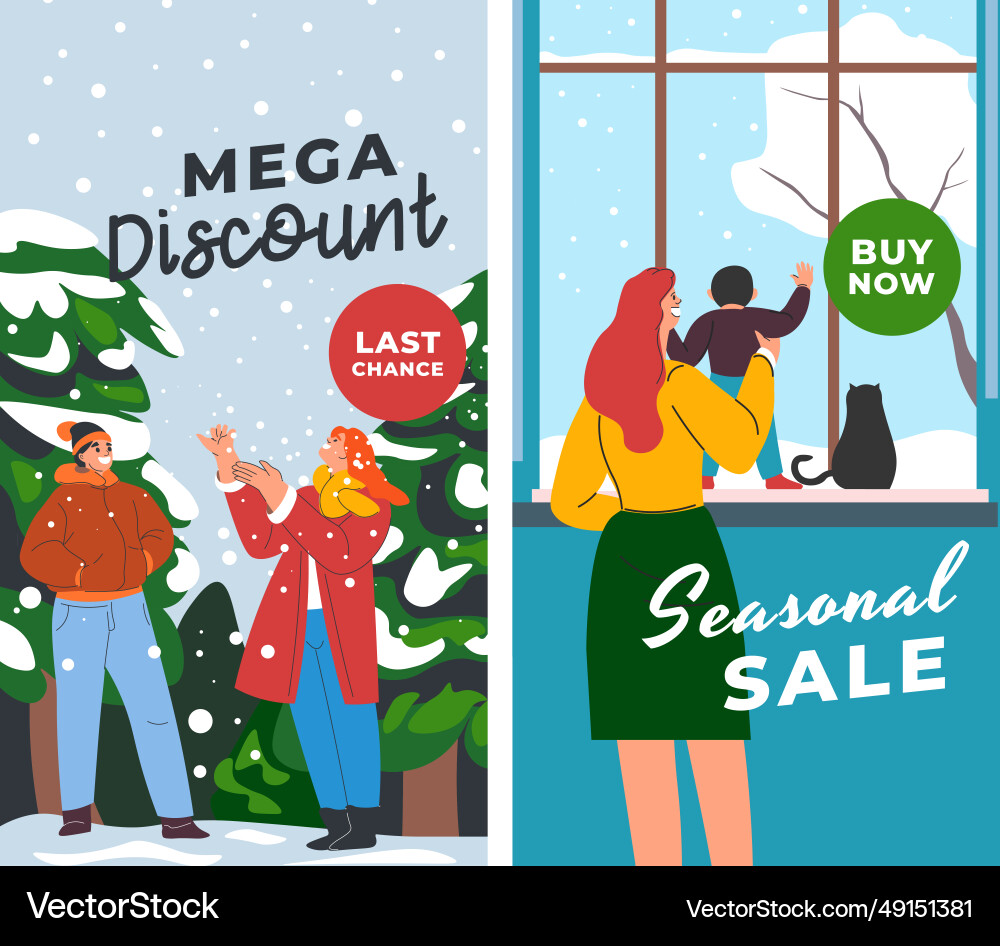 Mega discount last chance buy now promo banner vector image