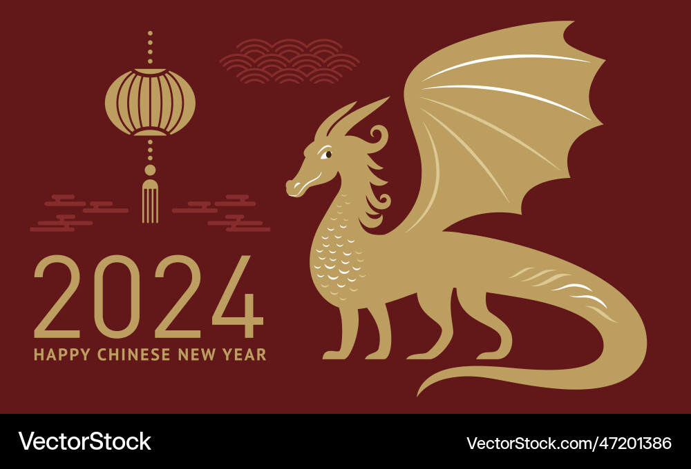Chinese happy new year 2024 of the dragon Chinese happy new year 2024 of the dragon vector image