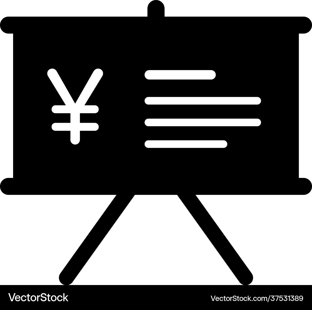 Yuan lecture vector image