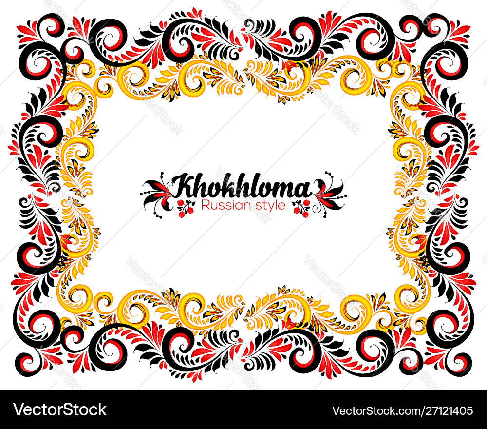 Ornate floral rectangle frame in black red Ornate floral rectangle frame in black red vector image
