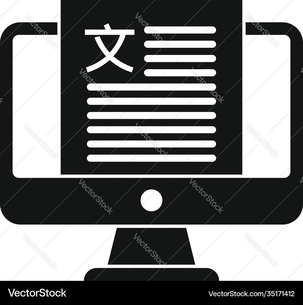 Online-linguistische Lektion Ikone einfach Stil Online-linguistische Lektion Ikone einfach Stil vektorbild