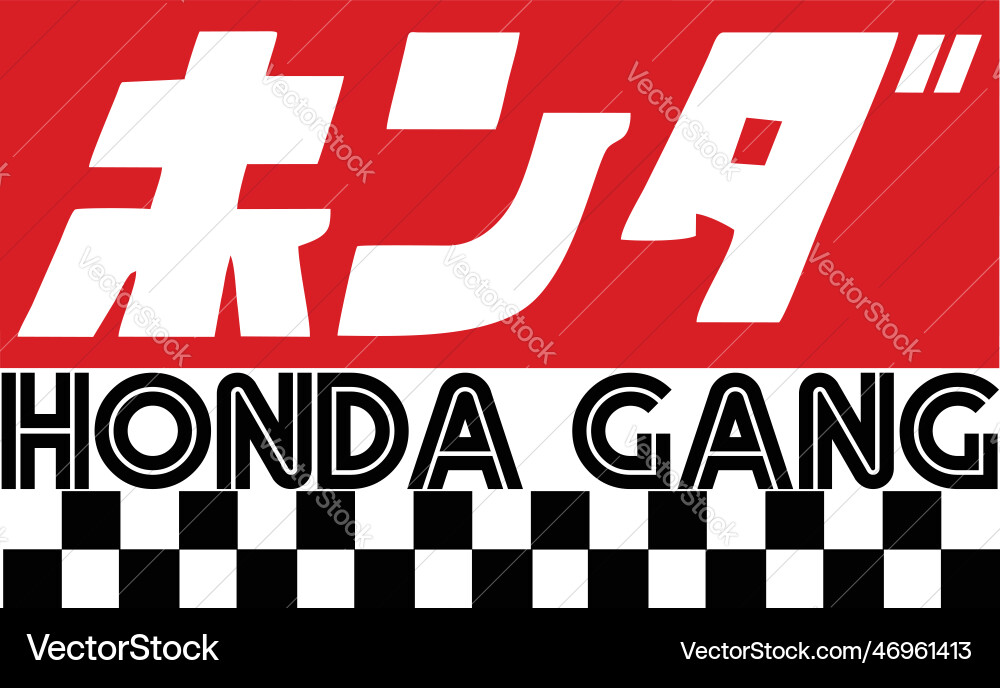 Honda Racing Logo vector image