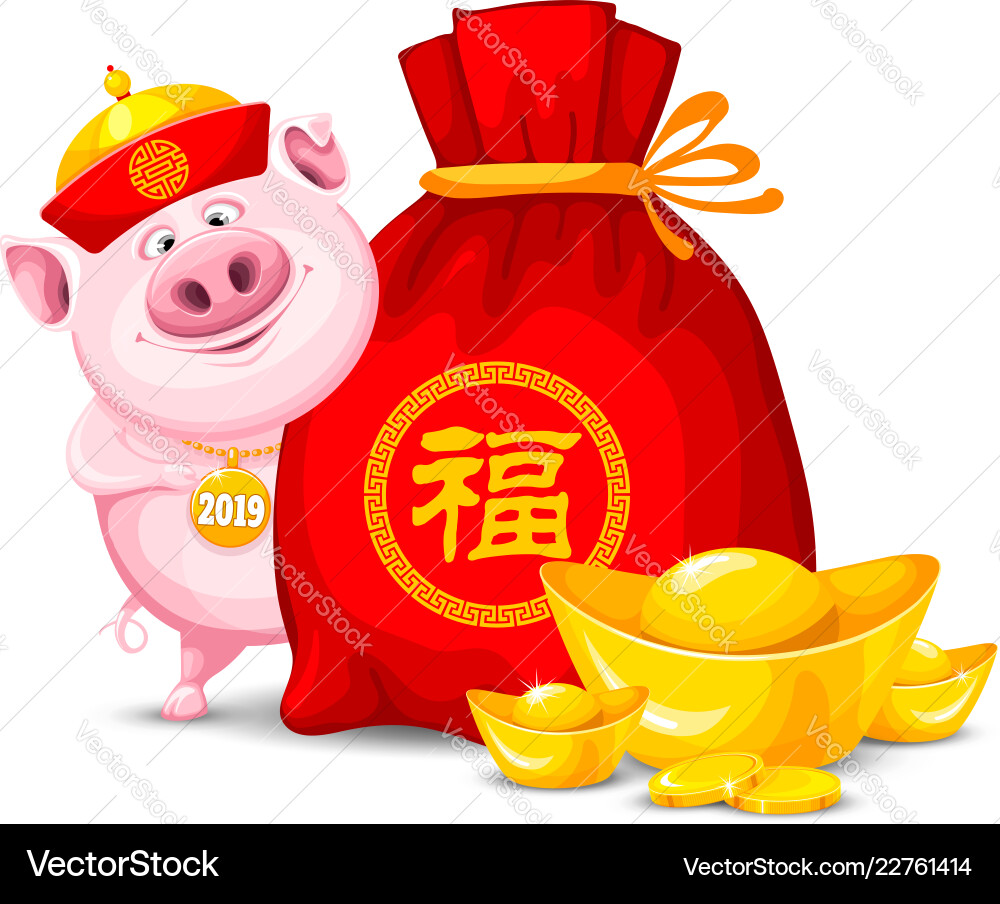 Wish prosperity in the chinese new year Wish prosperity in the chinese new year vector image