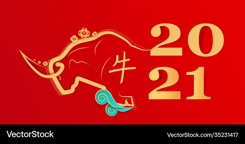 Chinese new year ox bull buffalo icon zodiac Chinese new year ox bull buffalo icon zodiac vector image