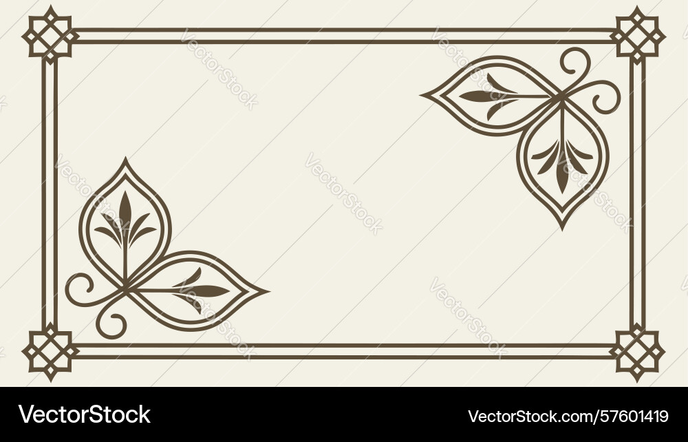 Elegant document border with floral scrollwork Vector Image