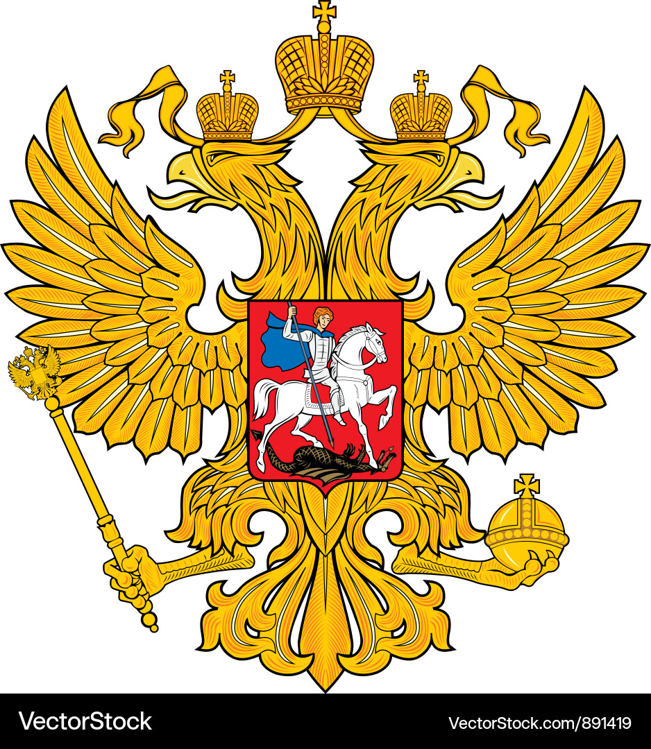 Герб пнг без фона