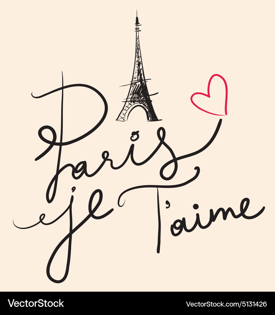 Romantic Eiffel Tower Sketch vector image
