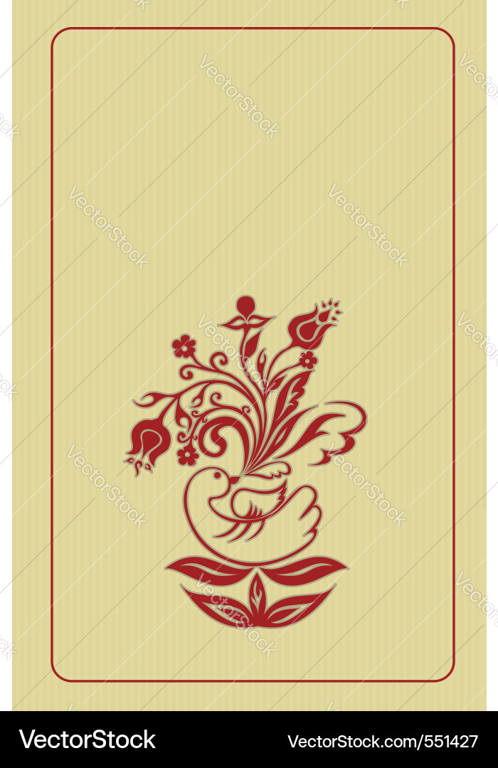 Transylvanian Floral Motif Vector Image