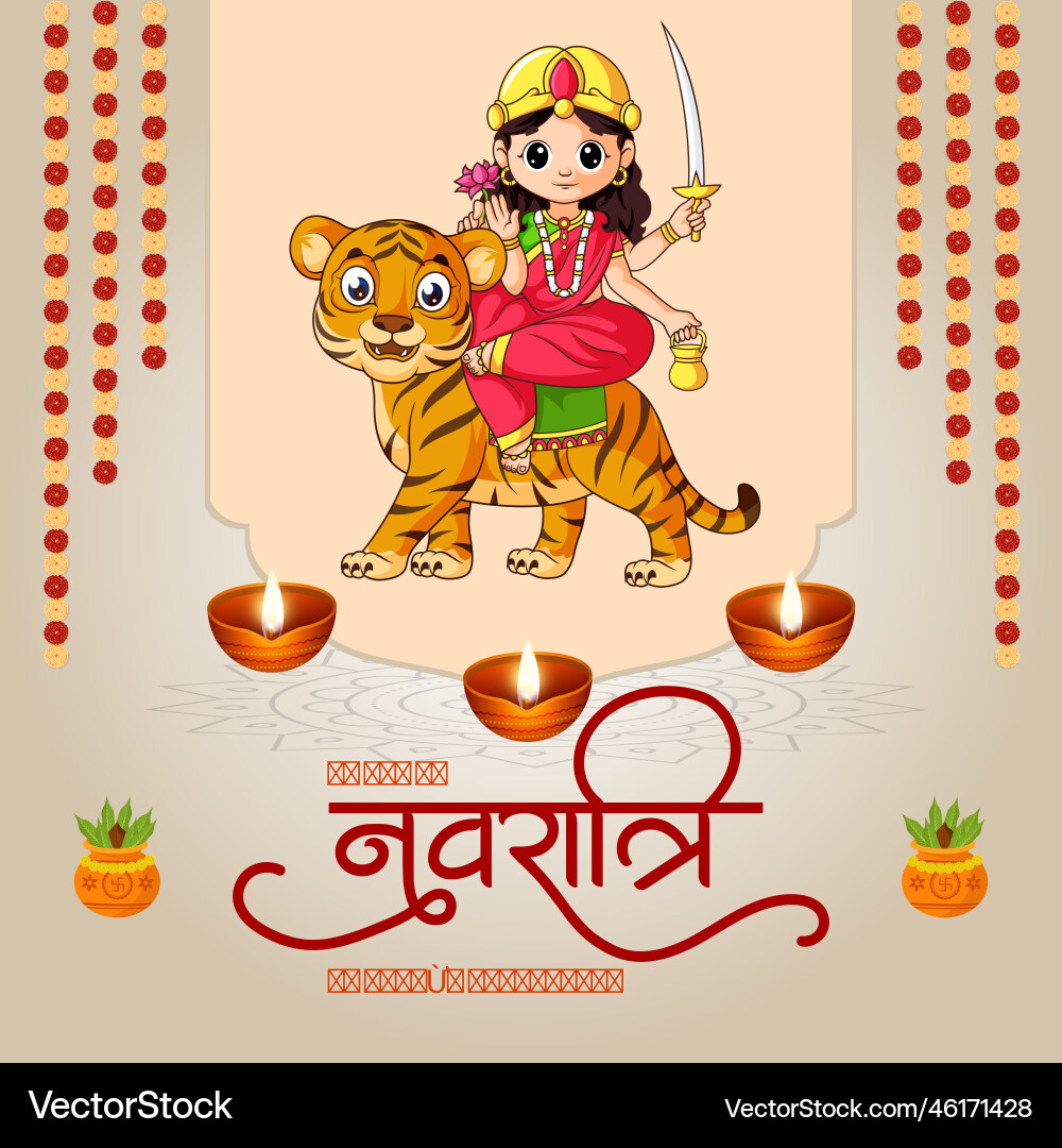 Hindu festival happy navratri banner design Hindu festival happy navratri banner design vector image