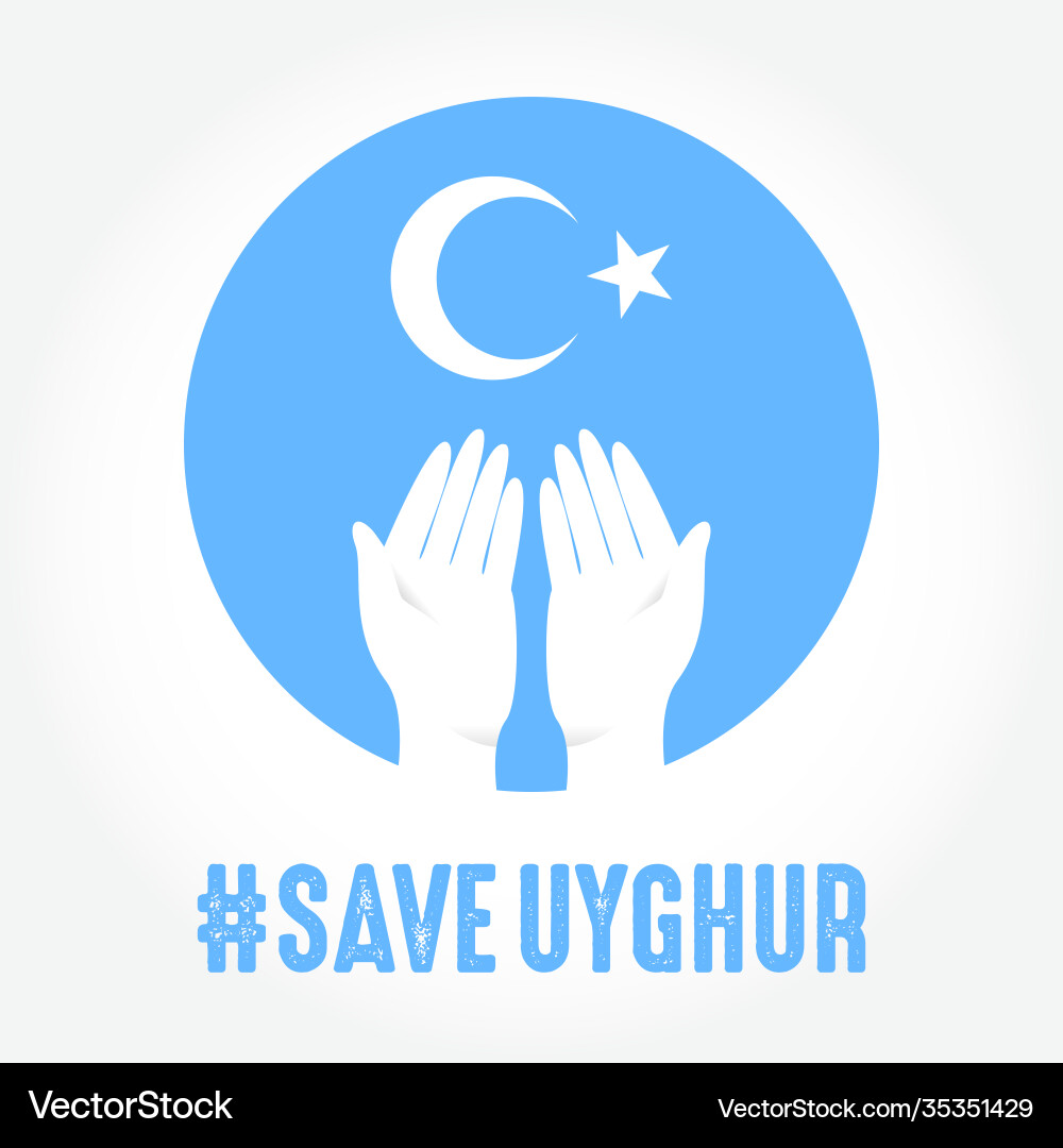 Save uyghur symbol humanity and solidarity Save uyghur symbol humanity and solidarity vector image