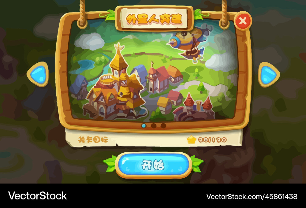 Complete set of level button game ui pop-up icon vector image