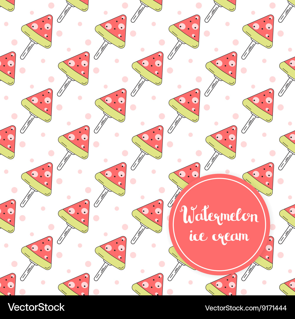 Ice creams pattern Vector Image