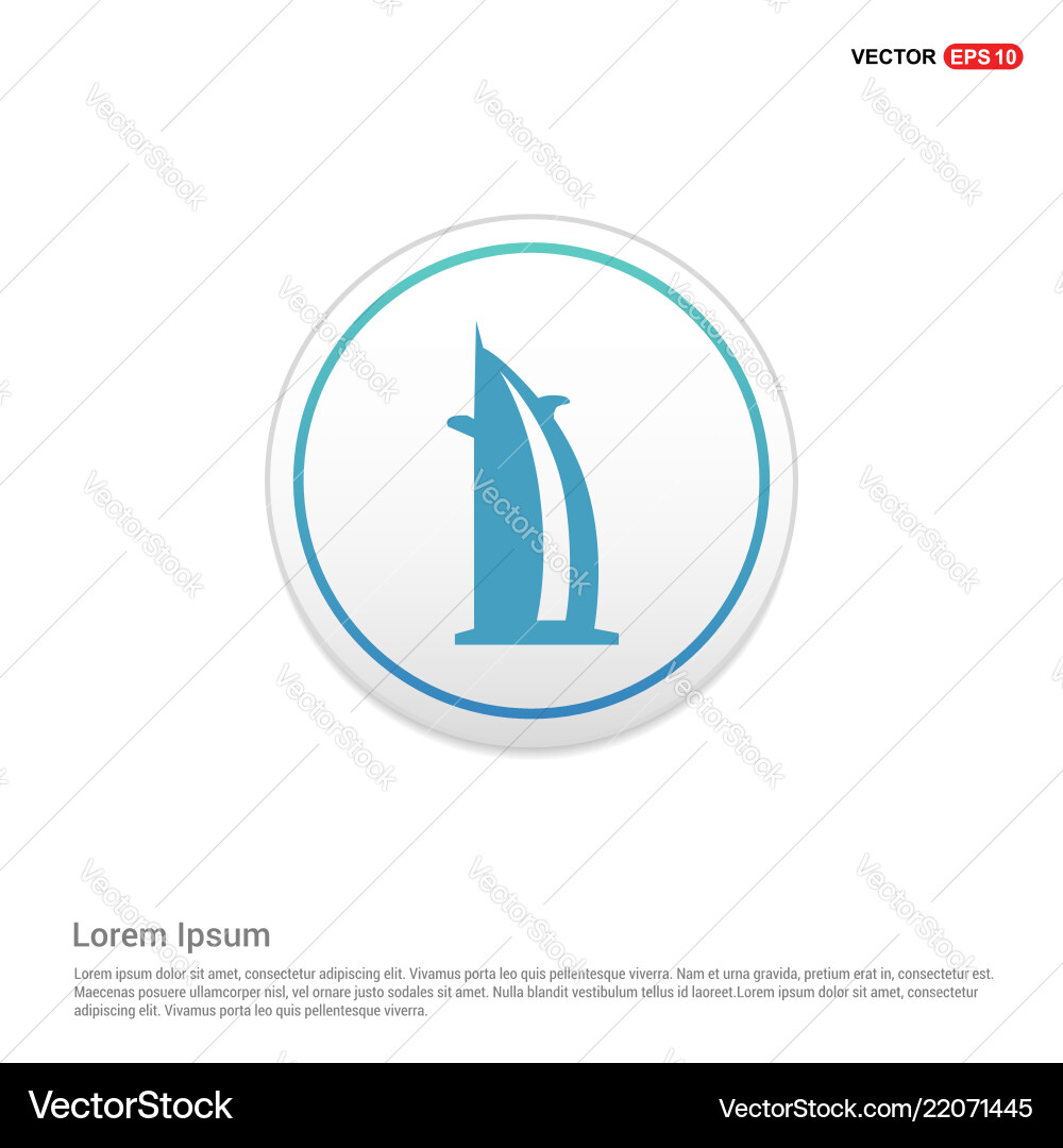Building icon - white circle button Vector Image