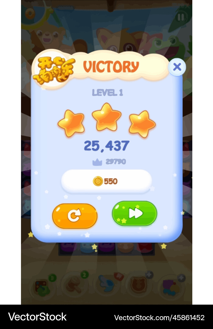 Complete set of level button game ui pop-up icon vector image