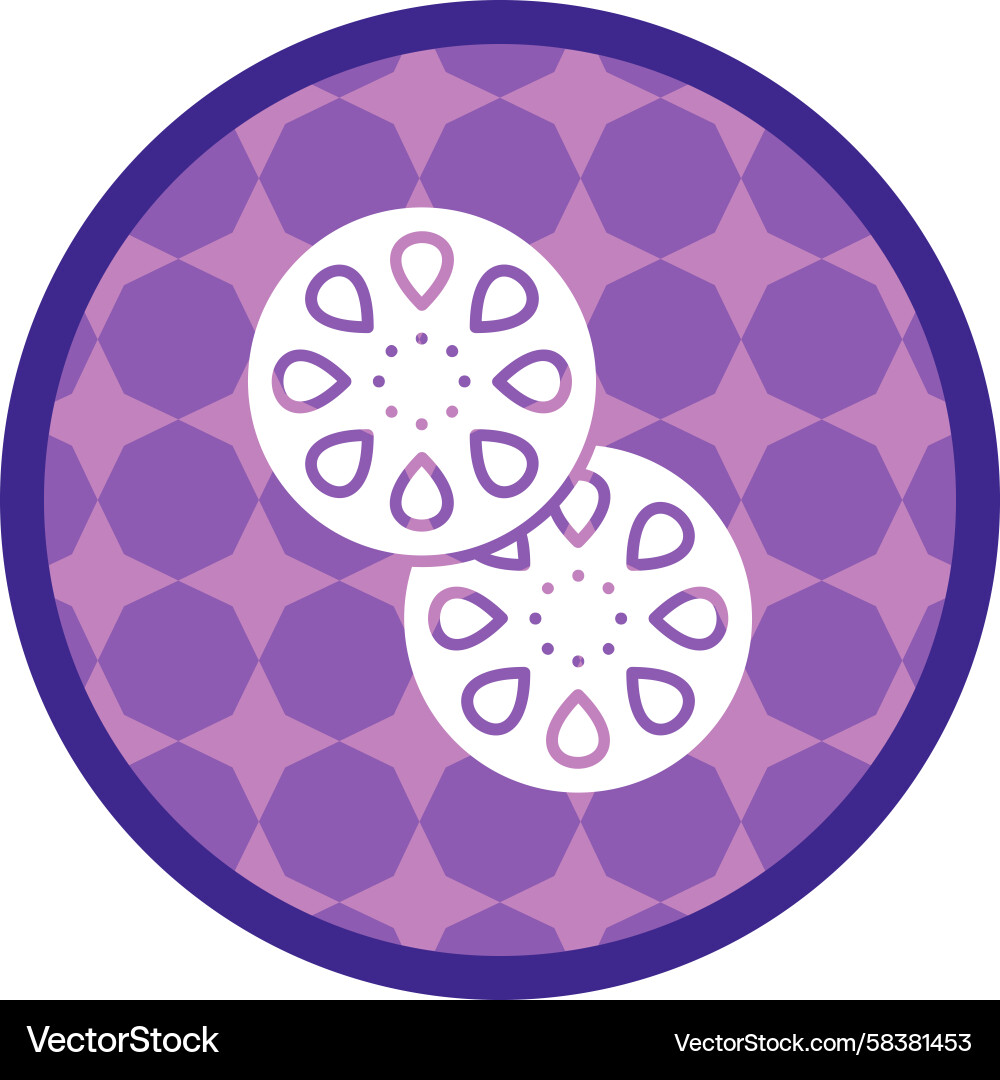 Cucumber Slice Refresh Vector Image