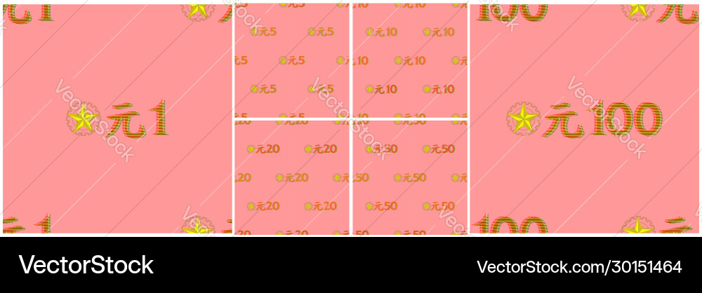 Set seamless patterns without a mask fuzzy vector image